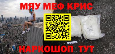 не бодяженный Волжск