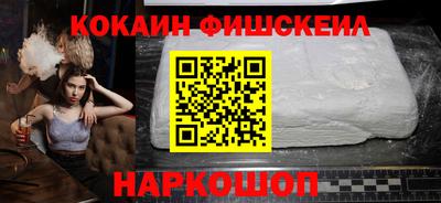 не бодяженный Волжск