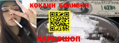 не бодяженный Волжск
