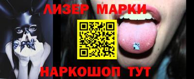 не бодяженный Волжск