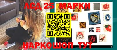 кокаин VHQ Волжский