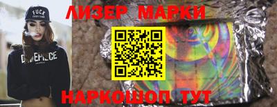 не бодяженный Волжск