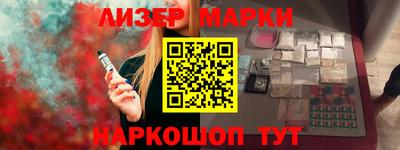 не бодяженный Волжск