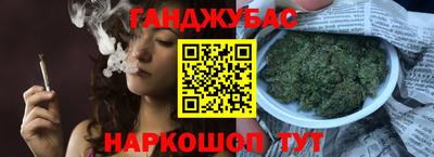 не бодяженный Волжск