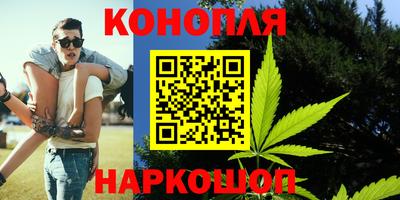 кокаин VHQ Волжский