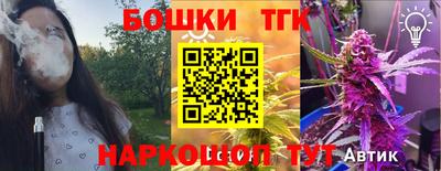 кокаин VHQ Волжский