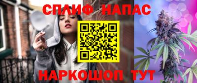 кокаин VHQ Волжский