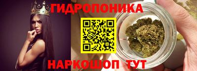 не бодяженный Волжск