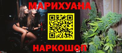 кокаин VHQ Волжский