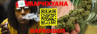 гидра Баксан