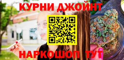 кокаин VHQ Волжский