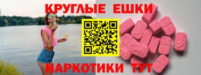 не бодяженный Волжск