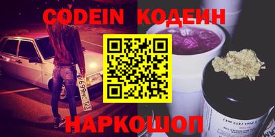 не бодяженный Волжск