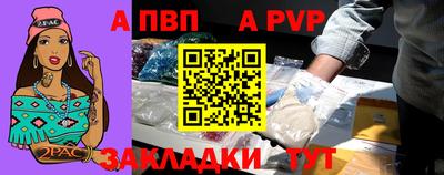 не бодяженный Волжск