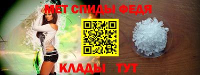 кокаин VHQ Волжский