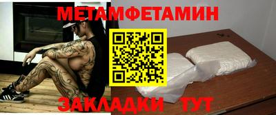 не бодяженный Волжск