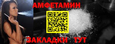 не бодяженный Волжск