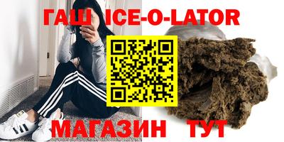 не бодяженный Волжск
