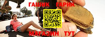 кокаин VHQ Волжский