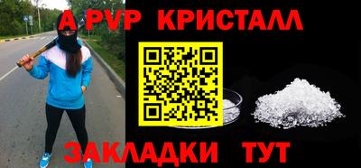 не бодяженный Волжск