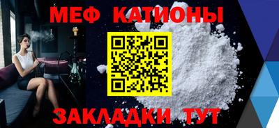 кокаин VHQ Волжский