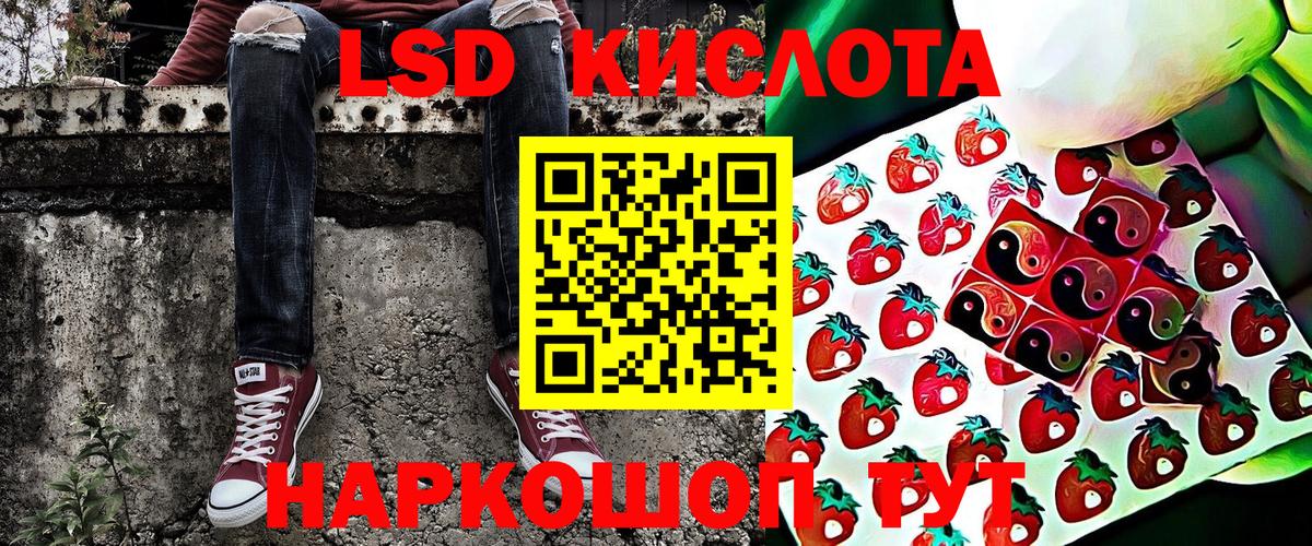 Наркотические марки 1,5мг  Наркотические марки 1,5мг  Вход с VPN  Асбест 