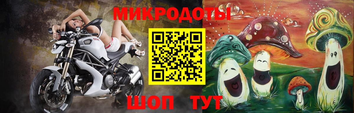 наркота  Галлюциногенные грибы мухоморы  Вход с VPN  Галлюциногенные грибы Psilocybe  Асбест 